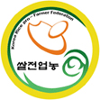 한국쌀전업농중앙연합회