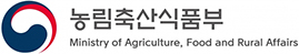 Ministry of Agriculture food and Rural Affairs