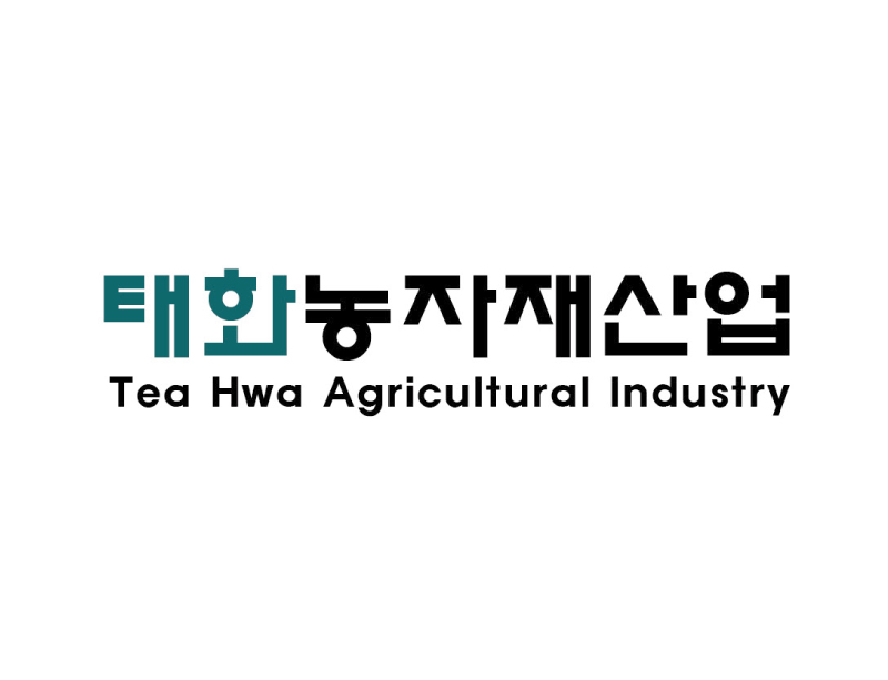 태화농자재산업