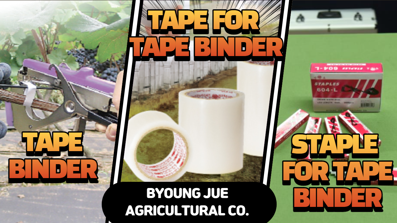 BYOUNG JUE AGRICULTURAL CO., LTD.