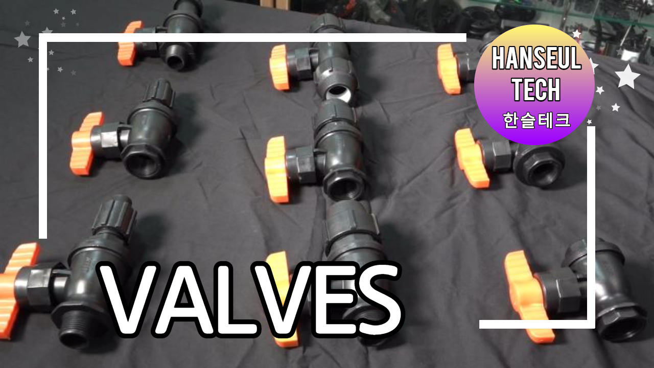 VALVES