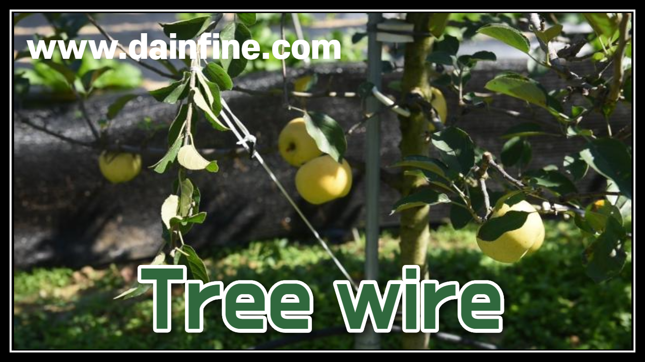 Tree wire