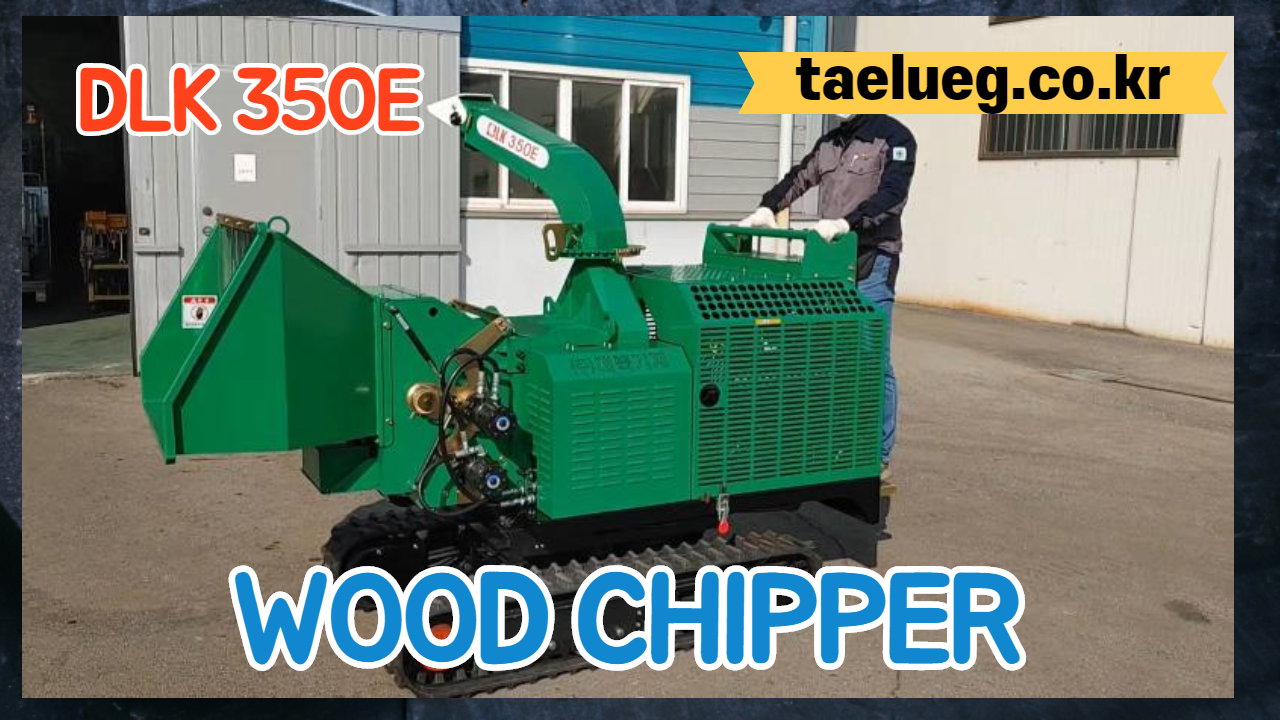 WOOD CHIPPER