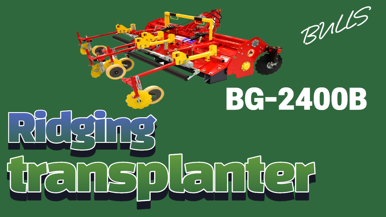 Ridging transplanter (all-weathers and all-purposes)