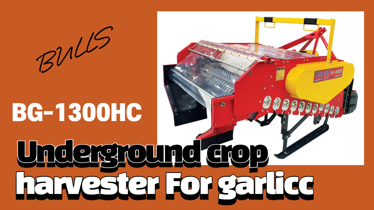 Underground crop harvester For garlicc