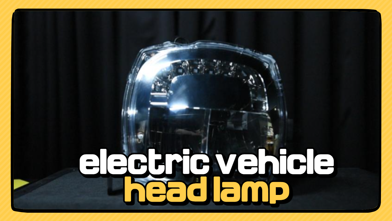 agricultural machinery head lamp