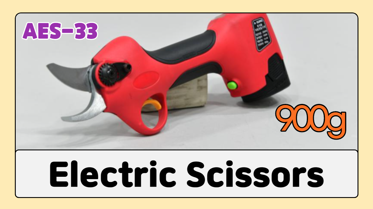 Electric Scissors