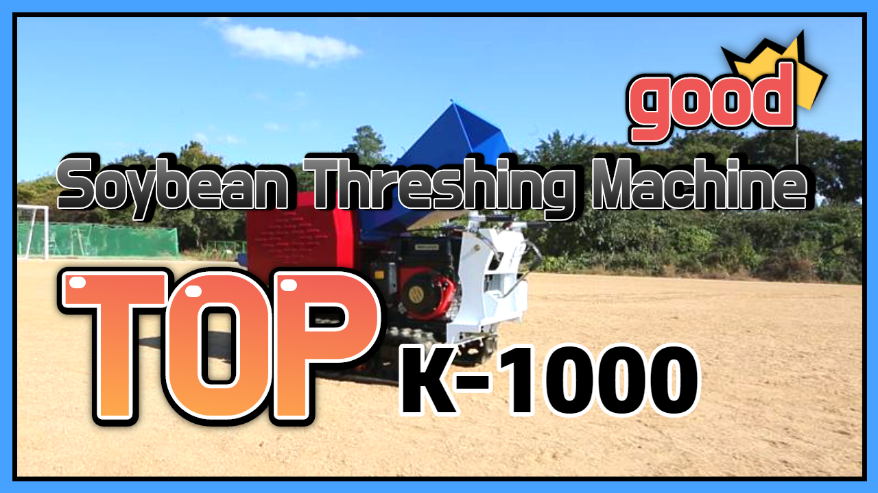 Power thresher (K-1000)