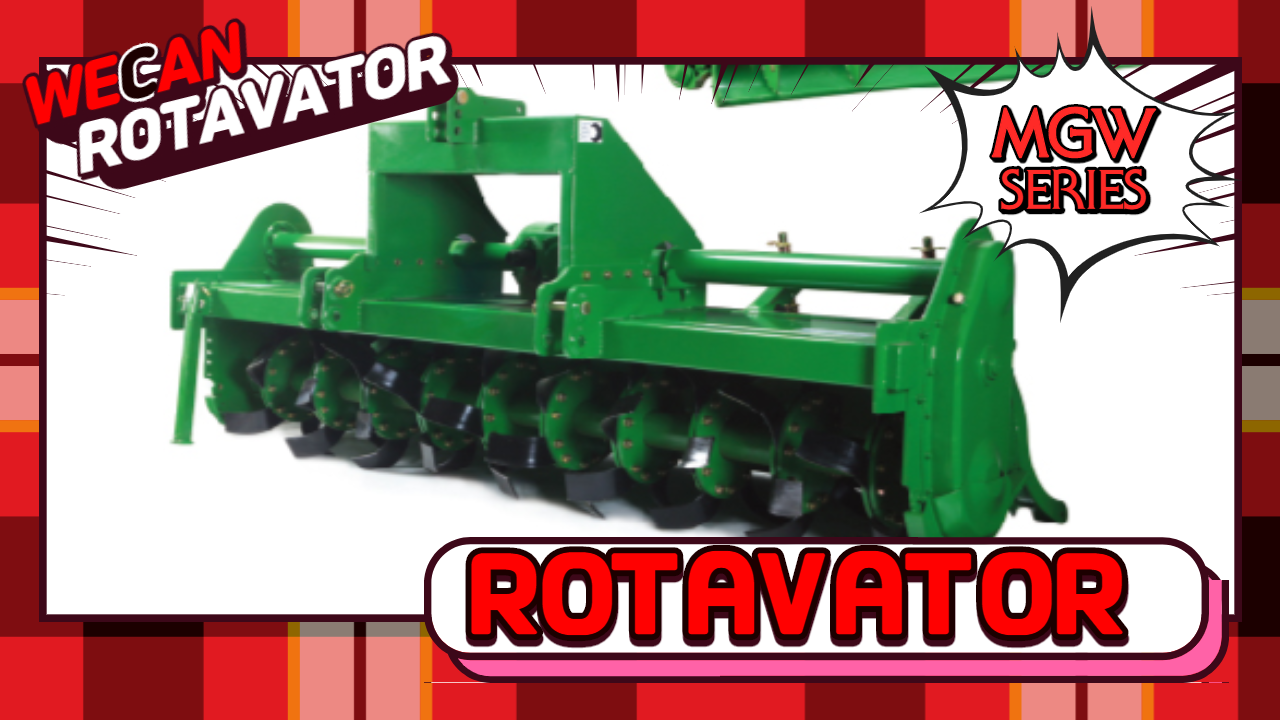 ROTAVATOR (DGW series)