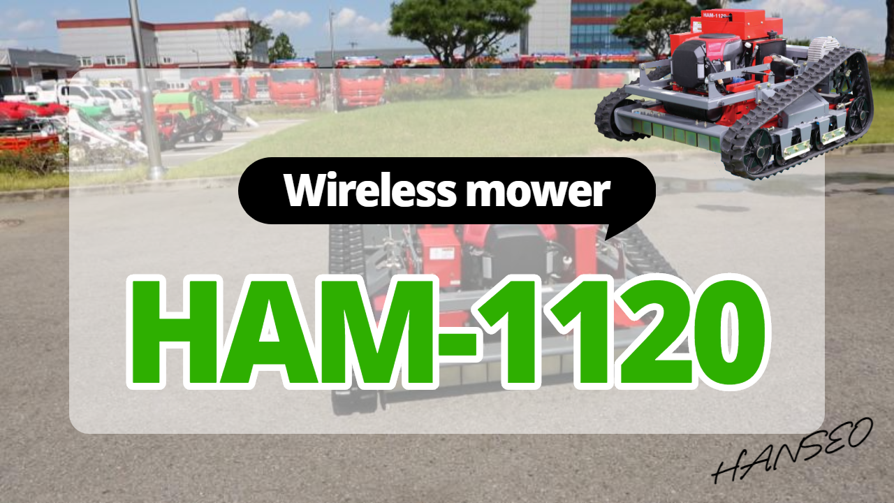 Remote grass cutter (HAM-1120)