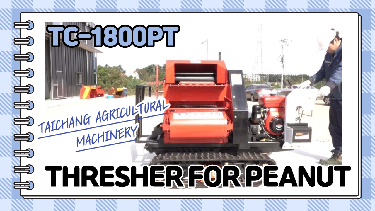 Self-propelled track-type peanut thresher (TC-1800PT)