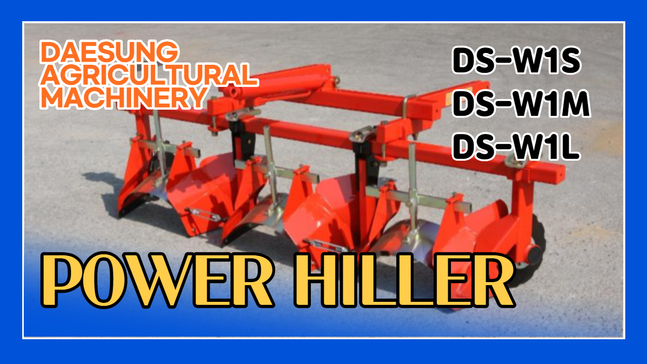 DAESUNG AGRICULTURAL MACHINERY CO., LTD