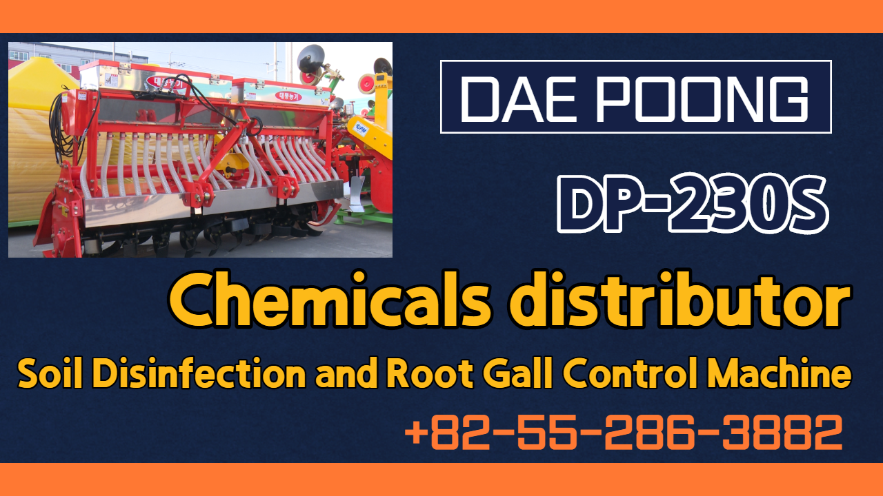 chemicals distributor