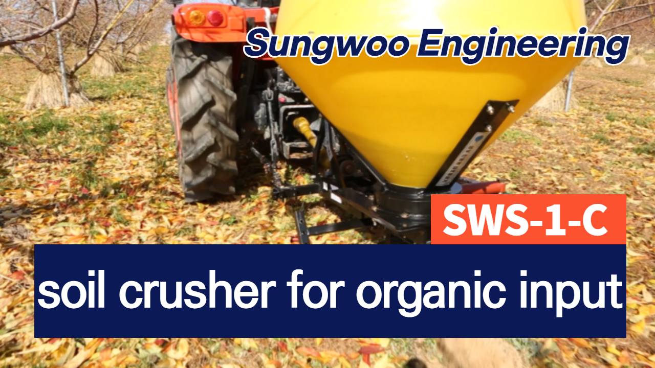 soil crusher for organic input