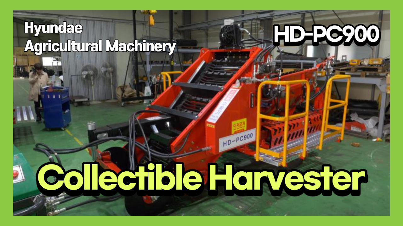 collectible harvester