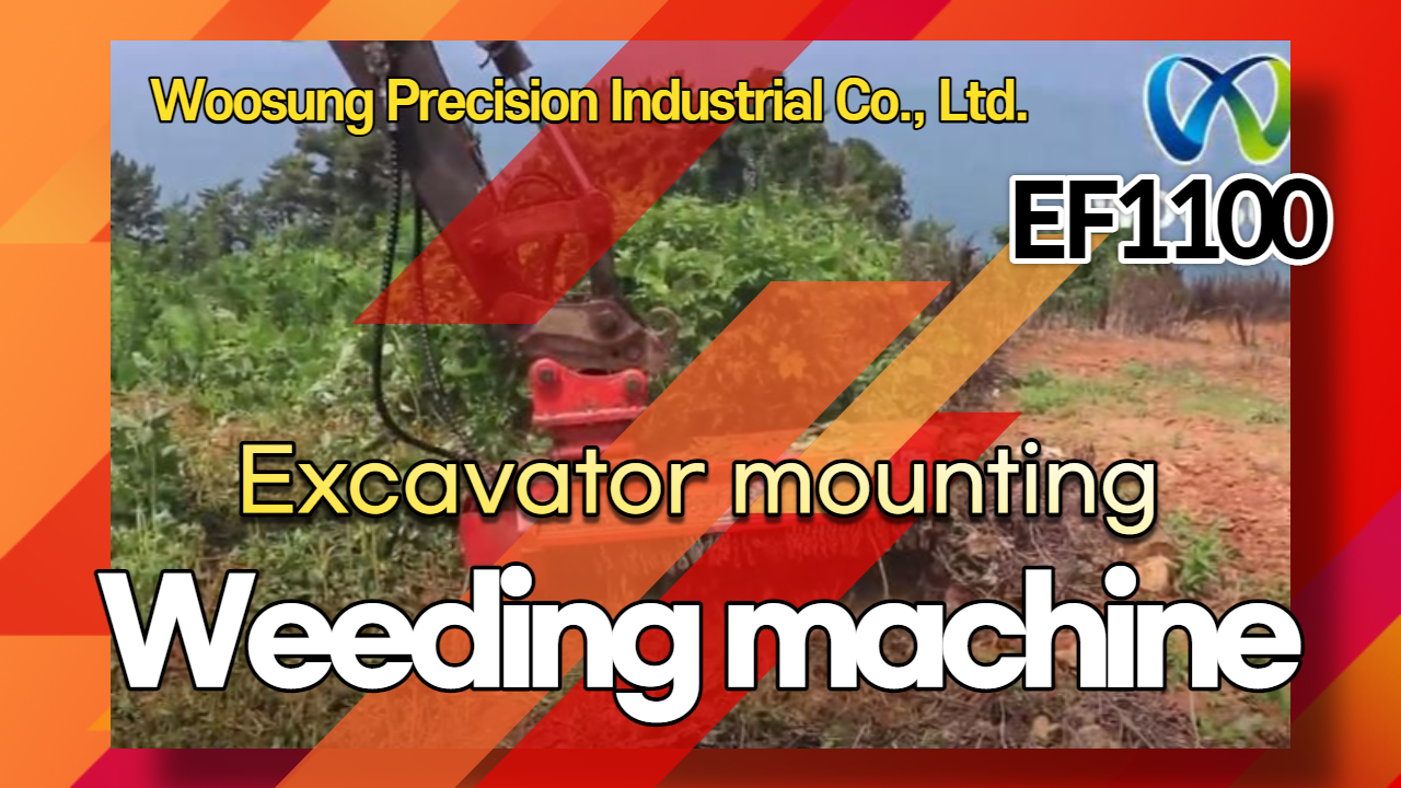 excavator mounting weeding machine
