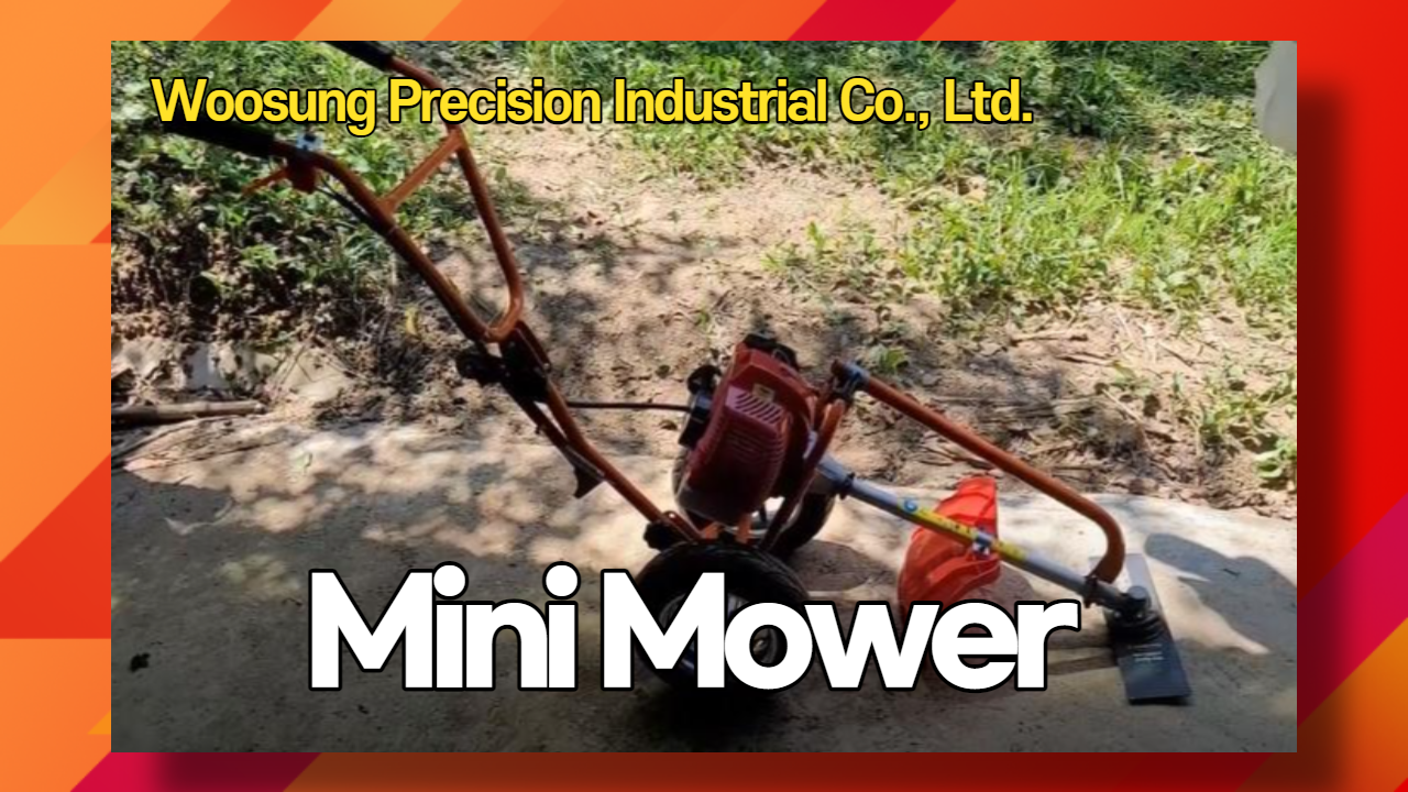 mini mower