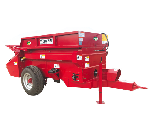 manure spreader