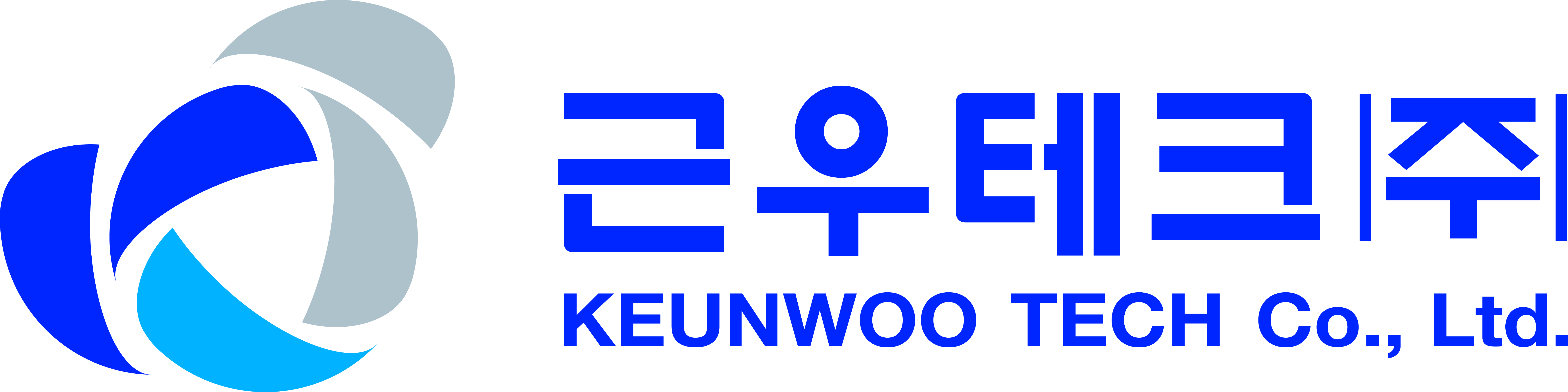 근우테크(주)