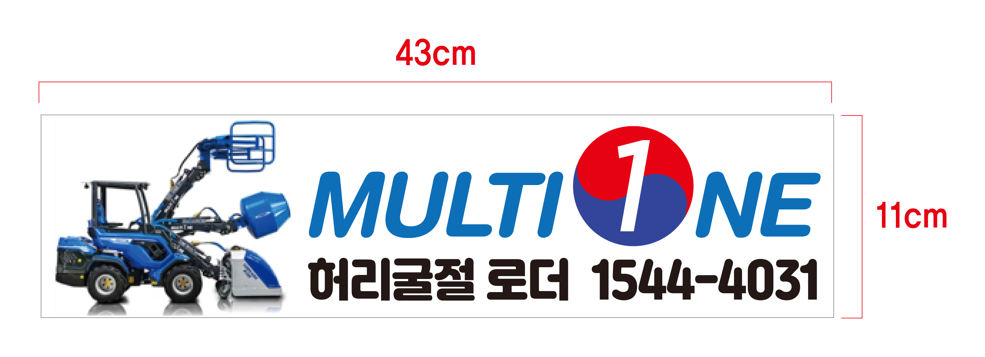 (주)에이씨티코리아