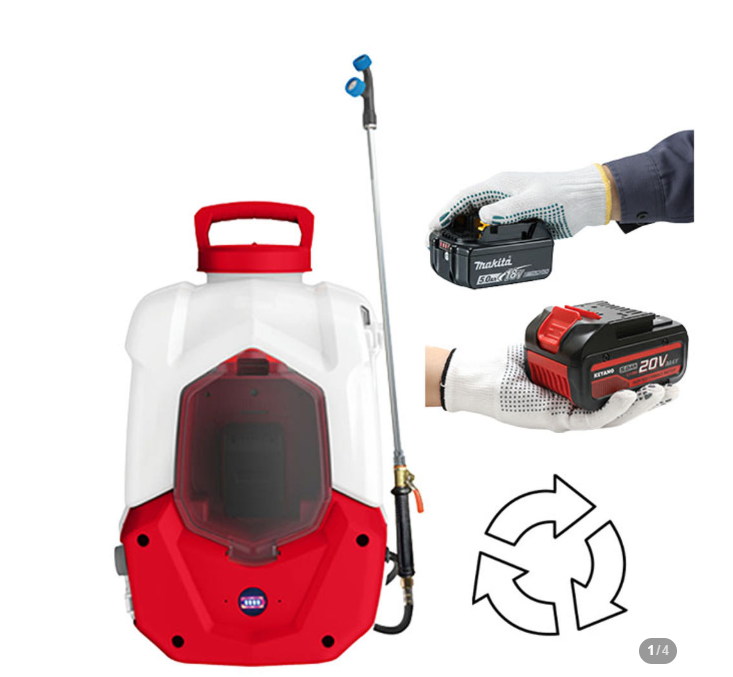 OT-20L Sprayer