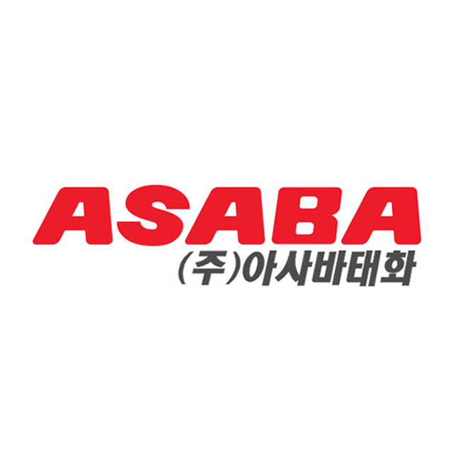 주식회사 아사바태화