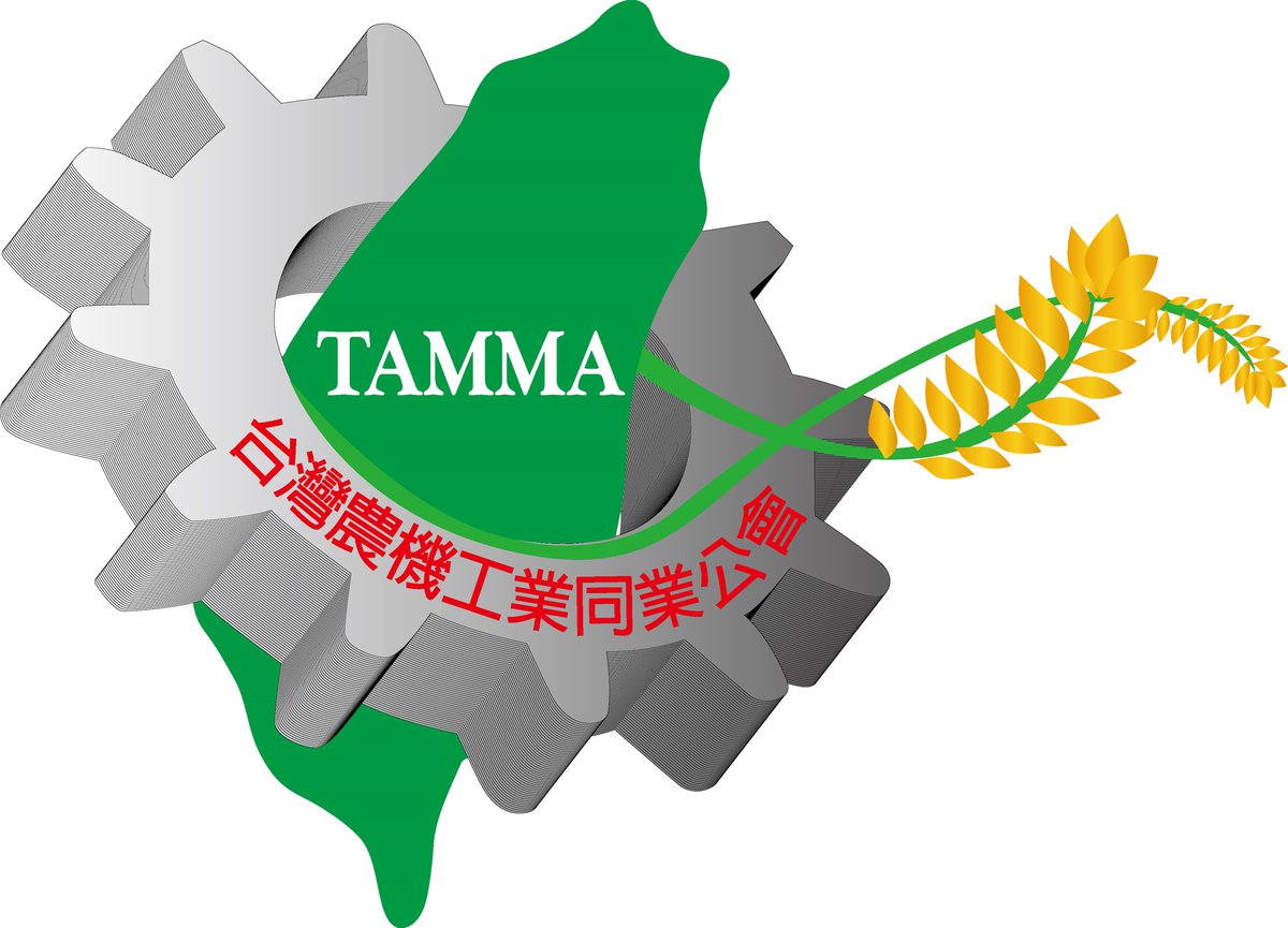 TAIWAN AGRICULTURAL MACHINERY MANUFAC